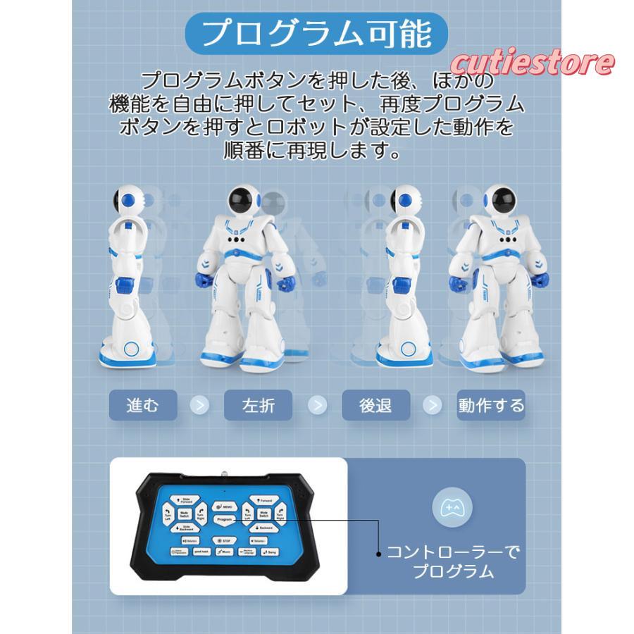 ロボット おもちゃ 電動ロボット インテリジェン 人型ロボット ラジコン プログラミング プログラム可能 物語を語る 歩く 滑走 音楽 ダンス ジェスチャ制御 動く｜cutiestore｜07