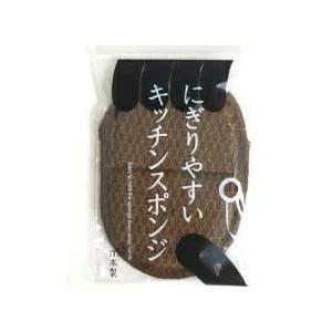 にぎりやすいキッチンスポンジ 2枚セット｜cutonshop｜06