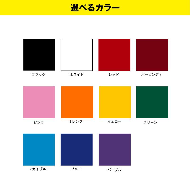 アイロン 熱転写 プリントシート 熱圧着 オリジナル Tシャツ
