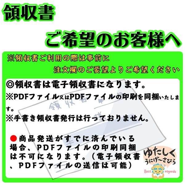 DEMET 天然石マッサージ棒 足つぼ 手のひら ツボ押し 刺激 かっさ あんま棒 健康グッズ 指圧 リンパ｜cuttingedgemss｜07