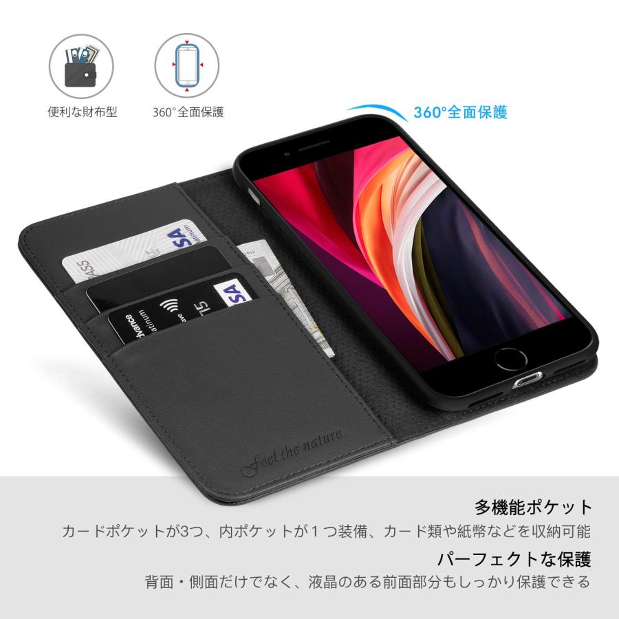 SHIELDON iPhone se対応ケース se3/se2 iPhone8 iphone 7 本革レザー