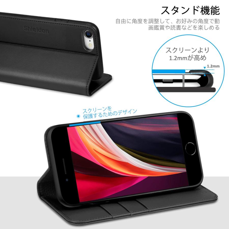SHIELDON iPhone se対応ケース se3/se2 iPhone8 iphone 7 本革レザー