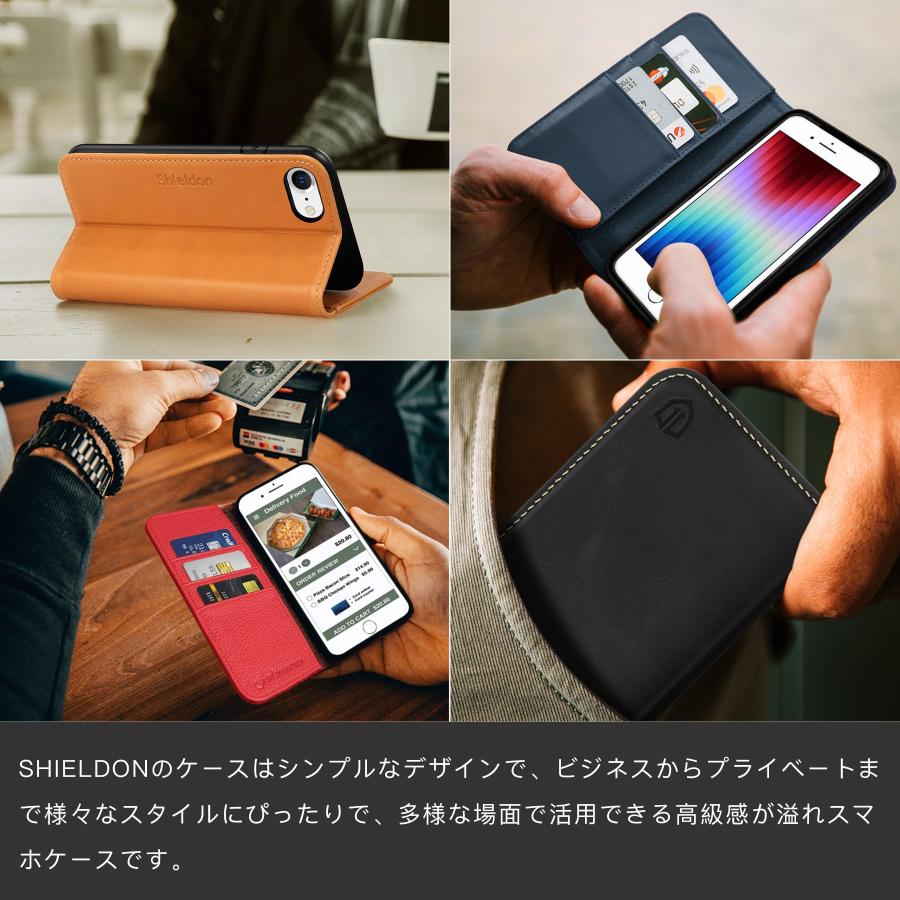 SHIELDON iPhone se対応ケース se3/se2 iPhone8 iphone 7 本革レザー