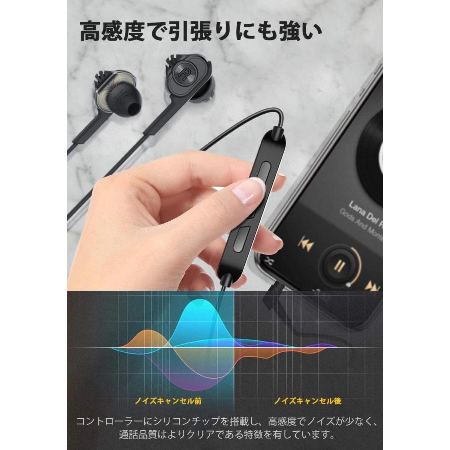 ARKARTECH T6 イヤホン 高音質 ハイレゾ イヤフォン カナル型イヤホン
