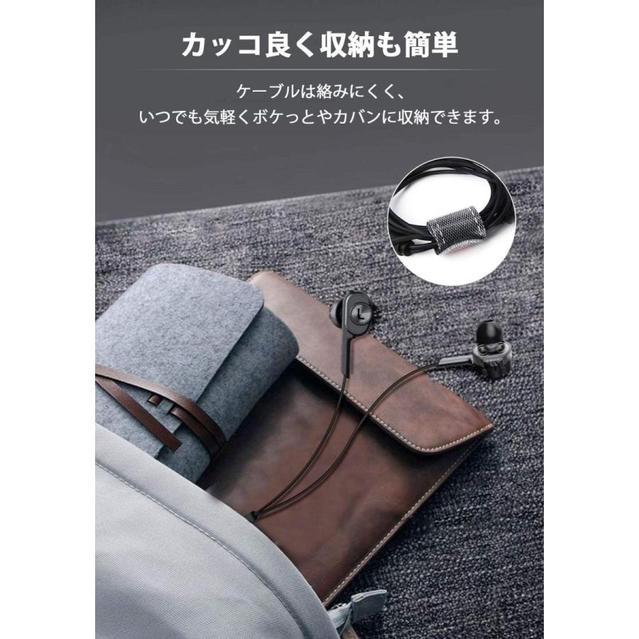 ARKARTECH T6 イヤホン 高音質 ハイレゾ イヤフォン カナル型