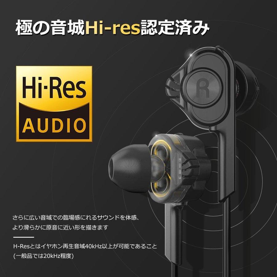 ARKARTECH T6 イヤホン 高音質 ハイレゾ イヤフォン カナル型イヤホン 重低音 hi-res 有線 マイク付き リモコン 通話可能 音量調整 遮音性 ジャ Amazon.co.jp: ARKARTECH T6 イヤホン ハイレゾ イヤフォン