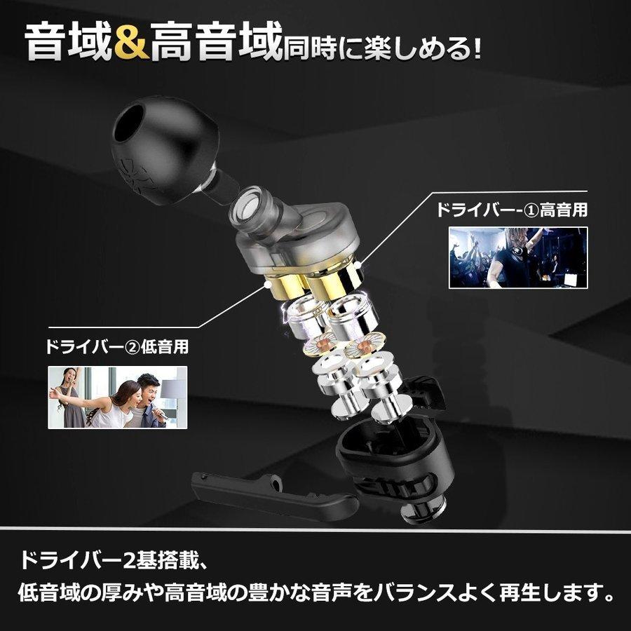 ARKARTECH T6 イヤホン 高音質 ハイレゾ イヤフォン カナル型イヤホン 重低音 hi-res 有線 マイク付き リモコン 通話可能 音量調整 遮音性 ジャ Amazon.co.jp: ARKARTECH T6 イヤホン ハイレゾ イヤフォン