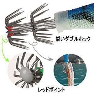 エギ 2.5号 8本セット 餌木 夜光 エギング イカ釣り アオリイカ