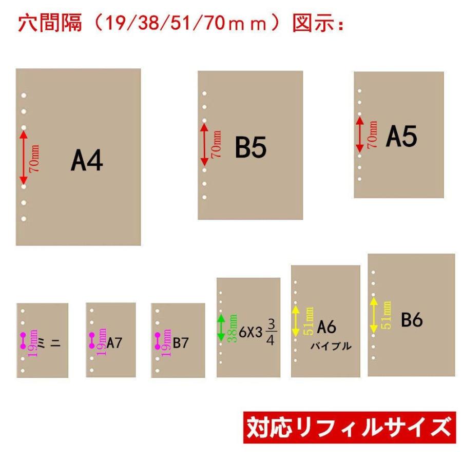 WORKLION 穴あけパンチ 6穴 用紙サイズガイド ダスターカバー WORKLION 穴あけパンチ 6穴 用紙サイズガイド ダスターカバー