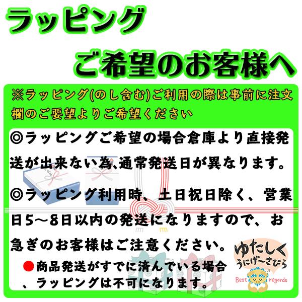 NIMASO ガラスフィルム iPhone 11 iPhone XR 用 強化 ガラス 保護 フィルム 2枚セット ガイド枠付き NSP20C51｜cuttingedgemss｜08