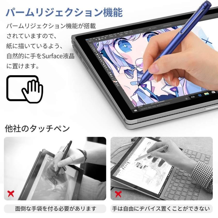 KINGONE サーフェス ペン マイクロソフト認証 Surface ペン 極細 超高