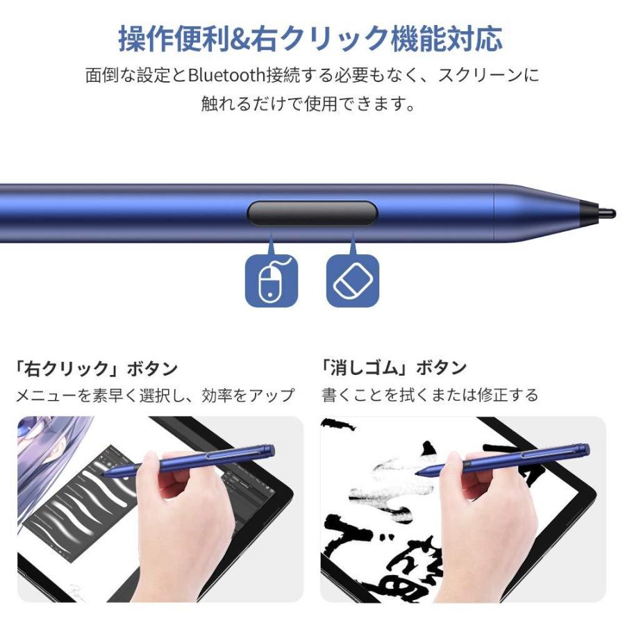 KINGONE サーフェス ペン マイクロソフト認証 Surface ペン 極細 超高
