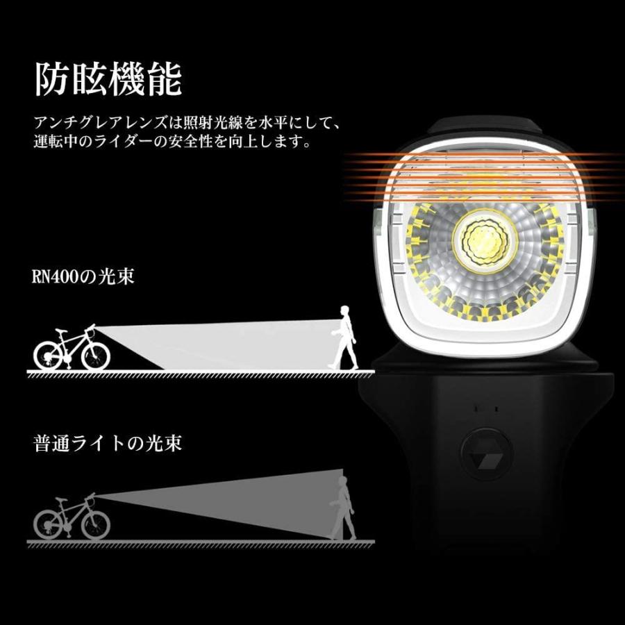 OLIGHT(オーライト) RN400 バイクライト 自転車ヘッドライト 400ルーメン フロントライト USB充電式 長時間持つ IPX7防水 ロー｜cuttingedgemss｜02