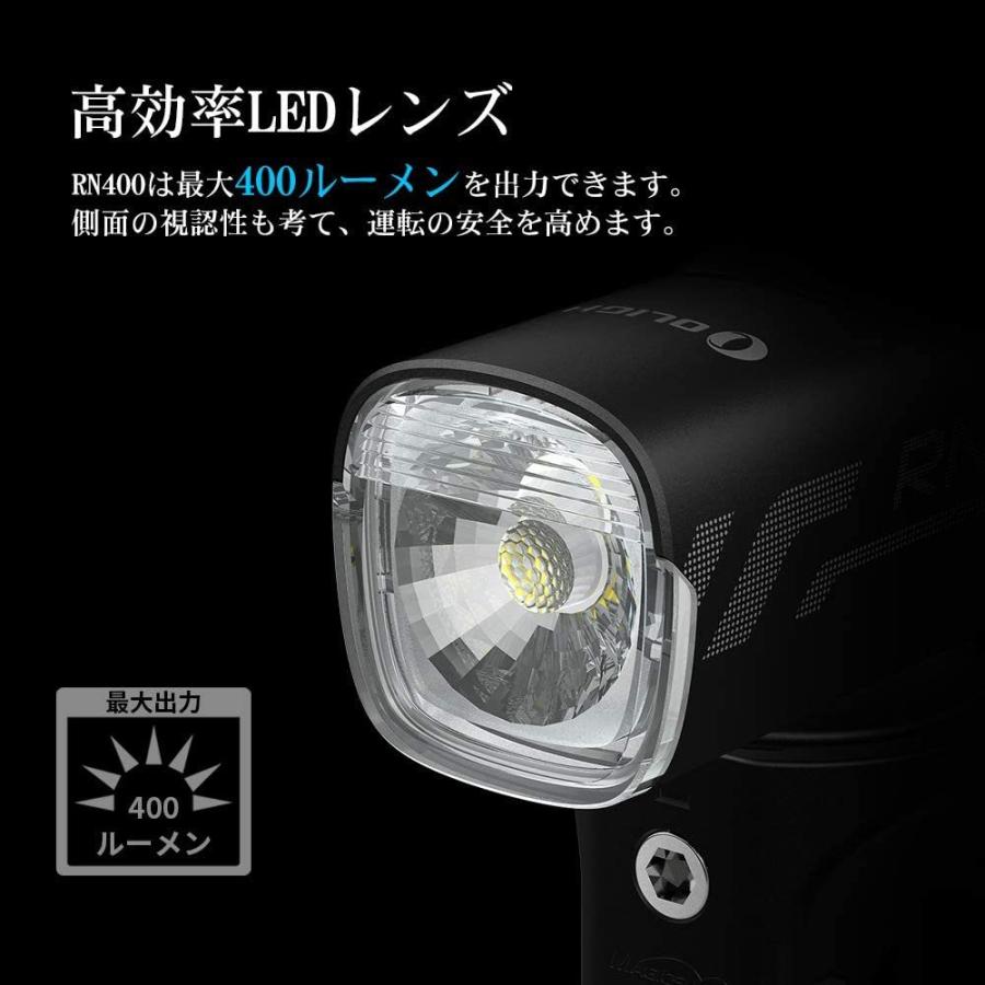 OLIGHT(オーライト) RN400 バイクライト 自転車ヘッドライト 400ルーメン フロントライト USB充電式 長時間持つ IPX7防水 ロー｜cuttingedgemss｜07