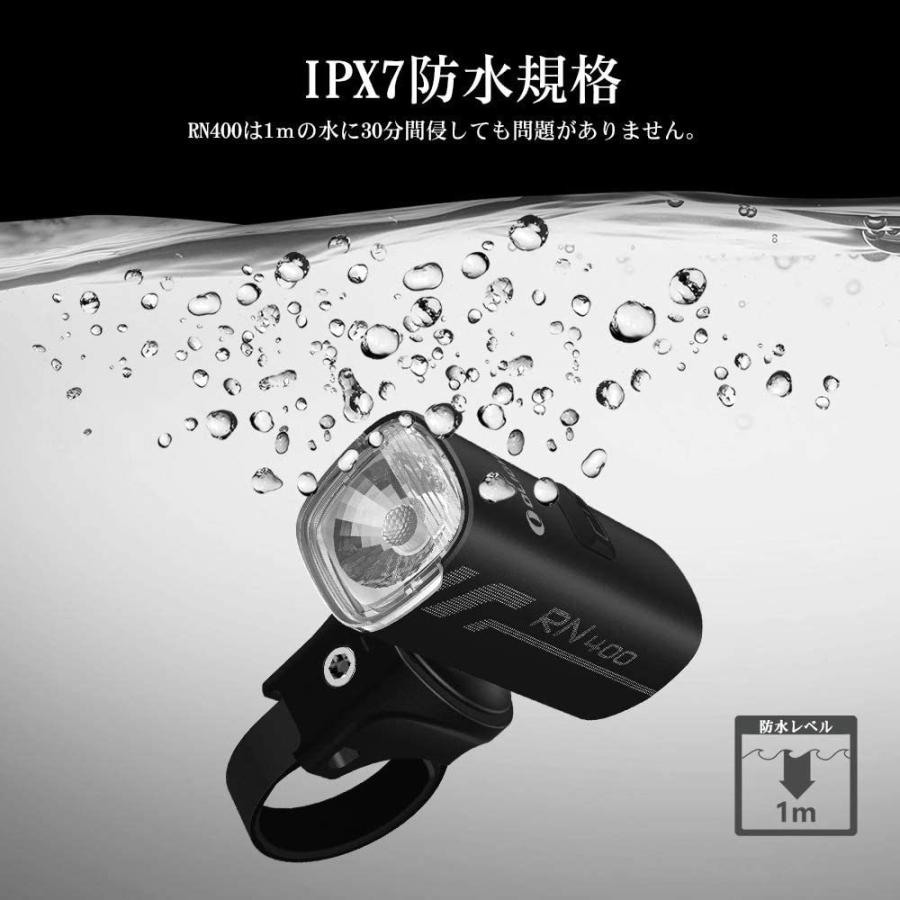 OLIGHT OLIGHT(オーライト) RN400 バイクライト 自転車ヘッド