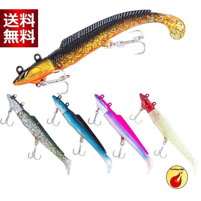 Goture(ゴチュール) ジグヘッド ワーム セット 21g×5本 ソフトルアー
