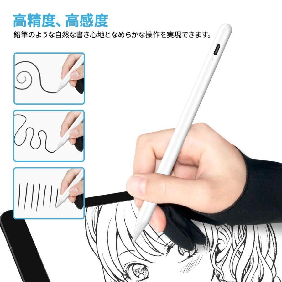 タッチペン KINGONEスタイラスペン 極細 超高感度 iPad/スマホ