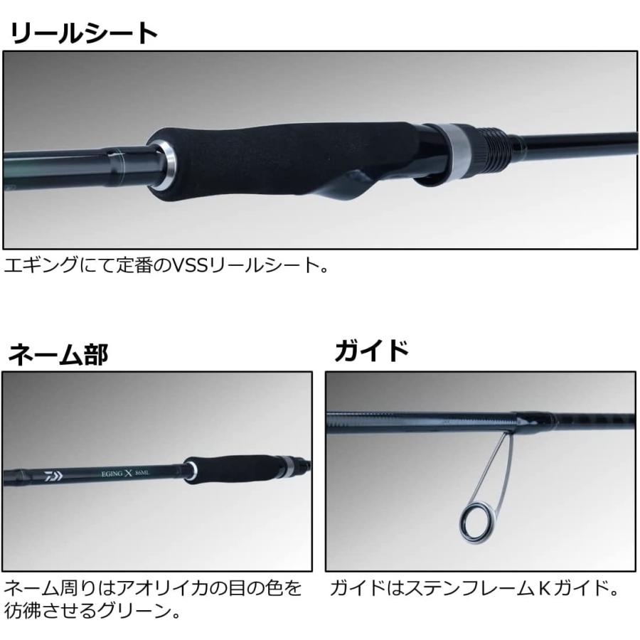 安価 ワタナベ ダイワ Daiwa エギングロッド エントリーモデル エギングx86ml 22年モデル エギングロッド F Ttec Com