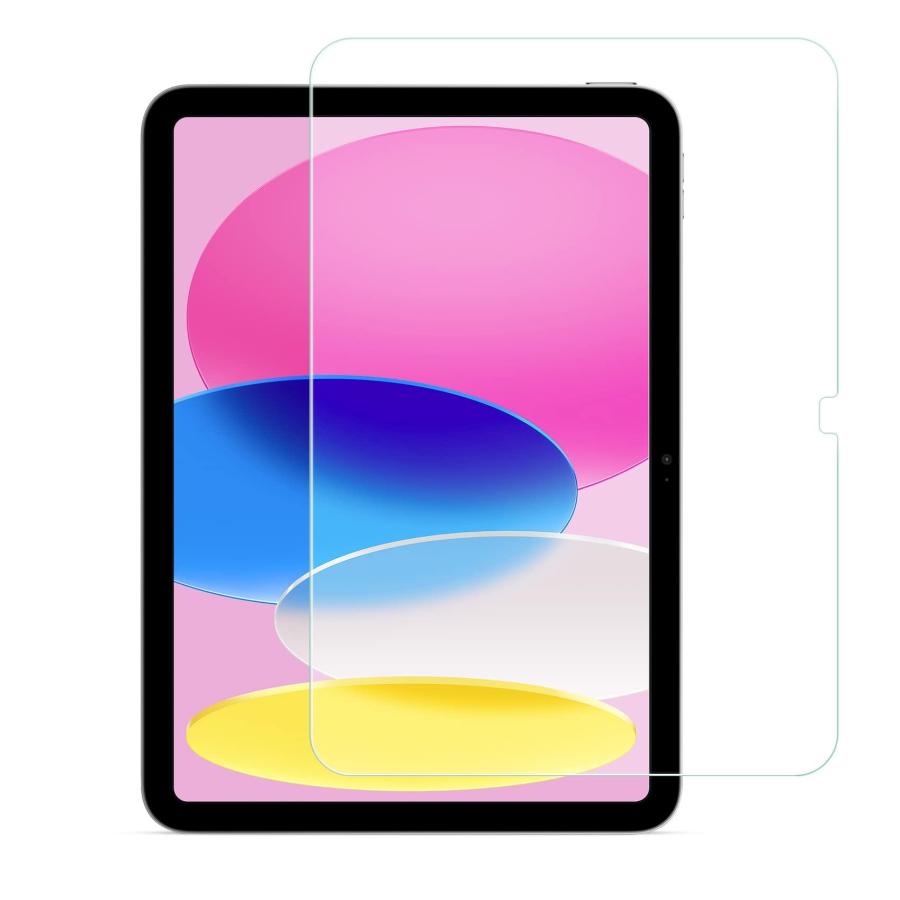 iPad(第10世代)10.9インチ 【nimasoガラスフィルム付属】 NIMASO ガラスフィルム iPad 第10世代 10.9 インチ 2022 用 保護