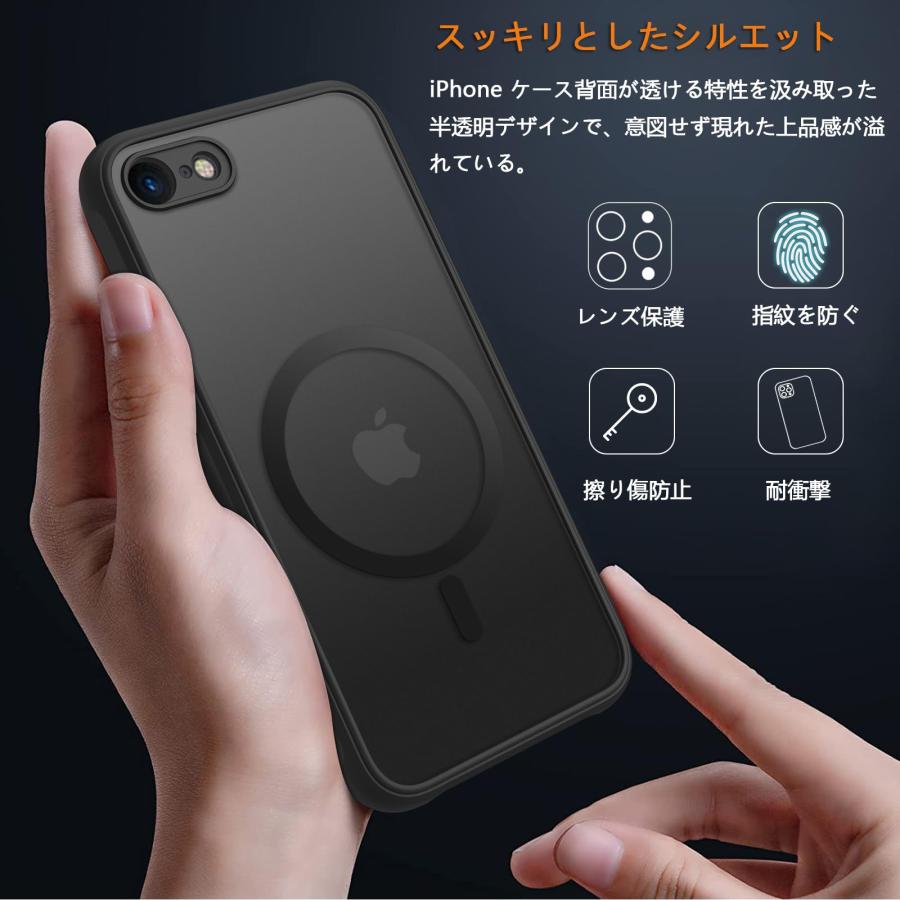 【保護カバー付き】iPhone SE　第3世代　64GB 新品　ブラック Amazon.co.jp: iPhone SE3 iPhone SE(第3世代) 用 ケース iPhone
