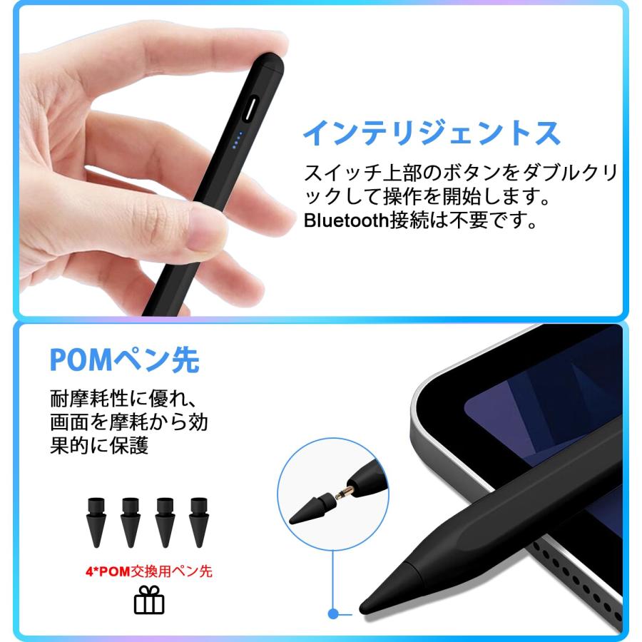 タッチペン iPad ペン Type-c 充電 磁気 apple ipad pencil タッチペン iPad ペン Type-c 充電 磁気 apple ipad pencil