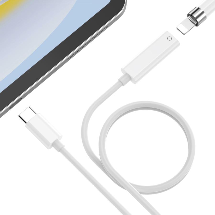 アップルペンシル充電ケーブル 1M 2024年新モデル Apple Pencil第1世代