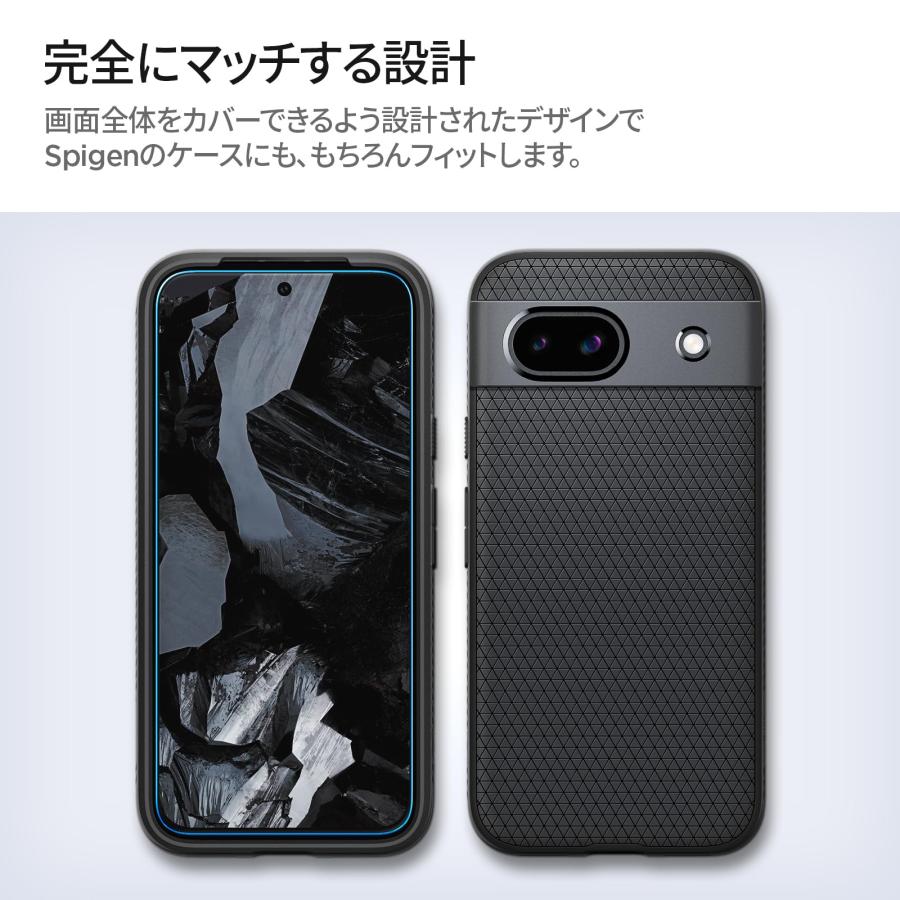 Pixel8本体　フィルム　spigenケース Amazon.co.jp: Spigen Google Pixel 8 用 ガイド枠付き ガラス