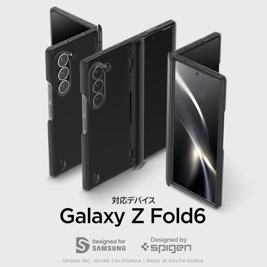 Spigen Galaxy Z Fold 6 ケース フロスト 超薄型 超軽量 耐衝撃