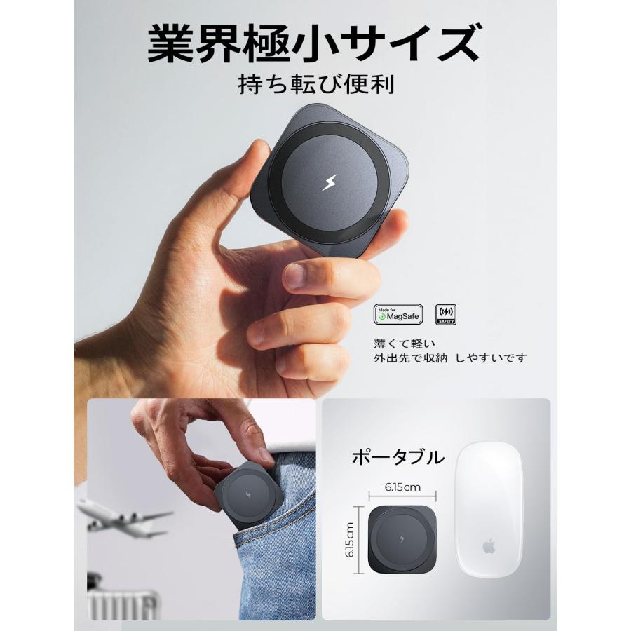 LISEN 業界極小サイズ 2in1 充電器 magsafe充電器 スタンド 置くだけ