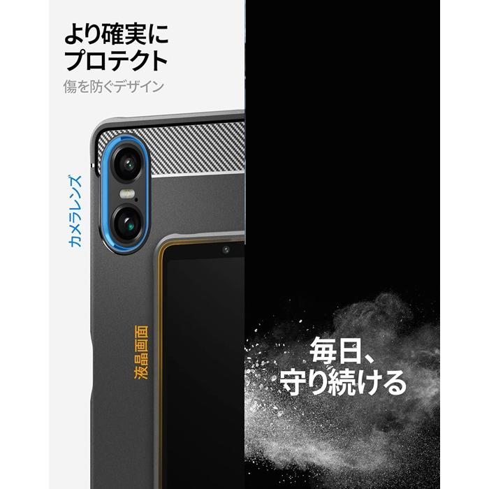 Spigen（シュピゲン） Spigen Xperia 10 VI ケース ストラップホール