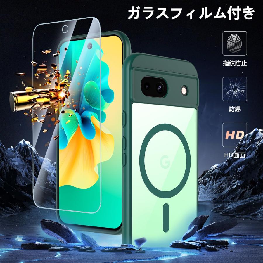 Google Pixel 8a ケース【ガラスフィルム付き・MagSafe対応】 米軍MIL