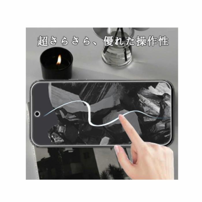 Nutmeg【2+2枚セット】Google Pixel 9 用の ガラスフィルム+Google