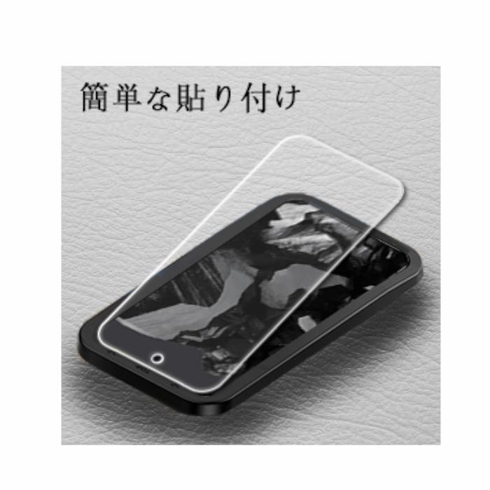 Nutmeg【2+2枚セット】Google Pixel 9 用の ガラスフィルム+Google