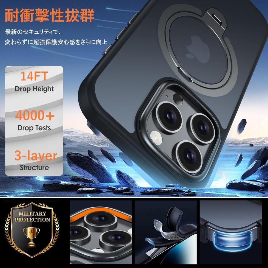 iPhone用ダークブルーケース 360度回転スタンド Amazon.co.jp: 【多機能360度回転スタンド】TORRAS iPhone16Pro 用