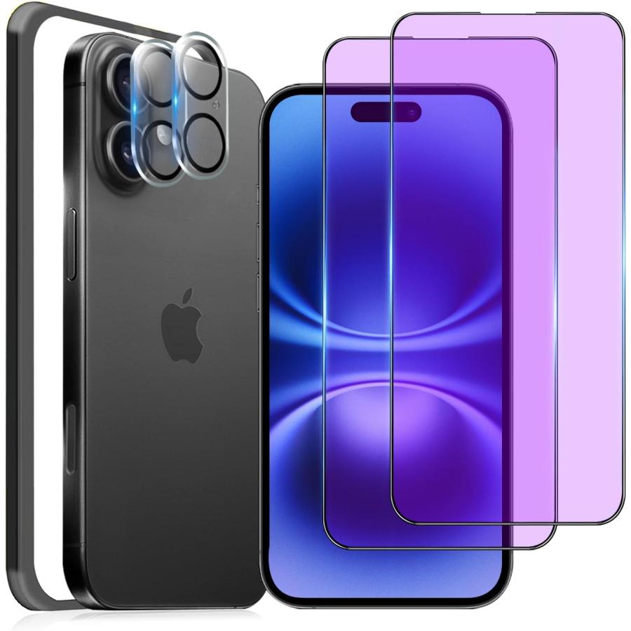 【ブルーライトカット】 対応 iphone16 ガラスフィルム ブルーライト2枚 iphone16 カメラフィルム 2枚 強化ガラス 【ガイド枠付き】