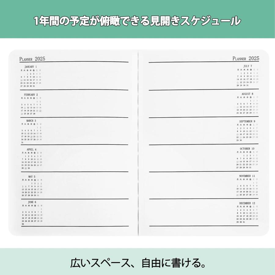 kesote 手帳 2025 日手帳 スケジュール帳 デイリー A6 ダイアリー 1月始まり 日記帳 システム手帳 2025年 しおり付き 月曜始まり ブラック |  | 01