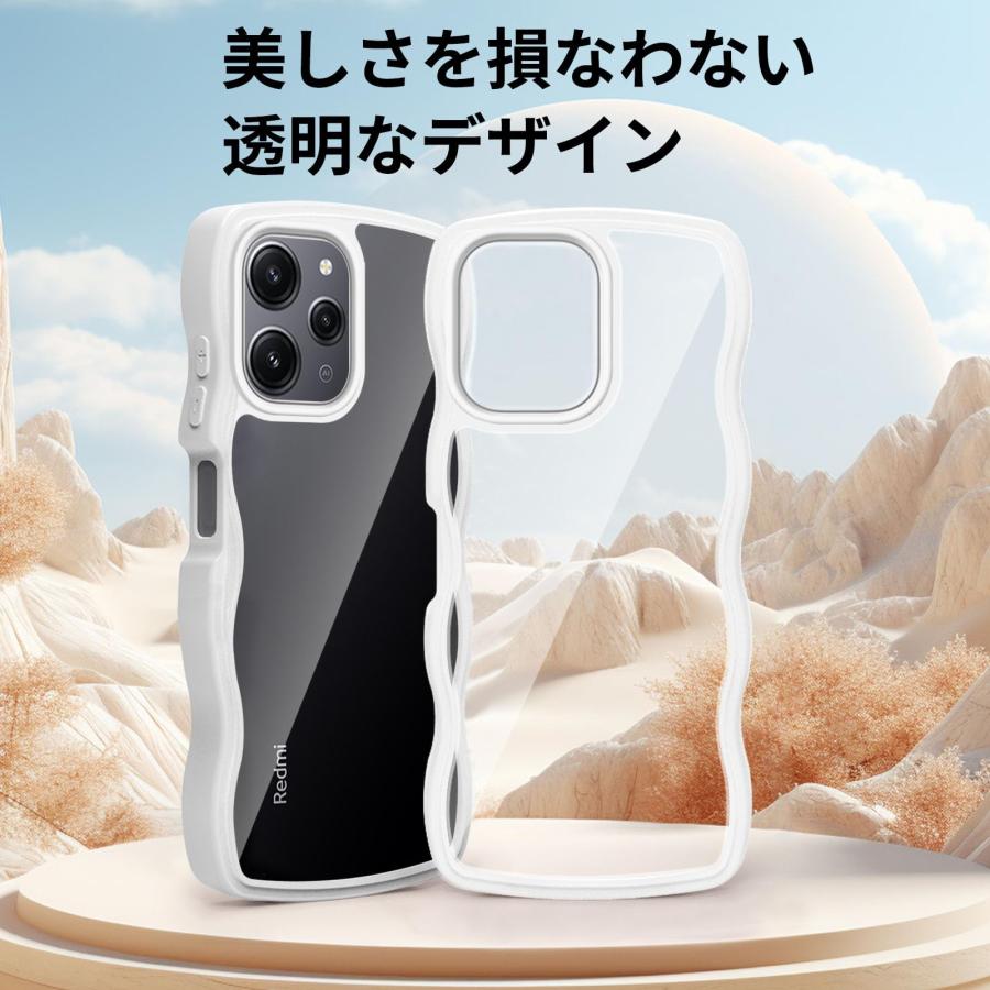 新品未使用　Xiaomi Redmi 12 5G 本体 ホワイト ケース付き Redmi SIMフリー 12 5G A401XM ムーンライトホワイト [Moonlight