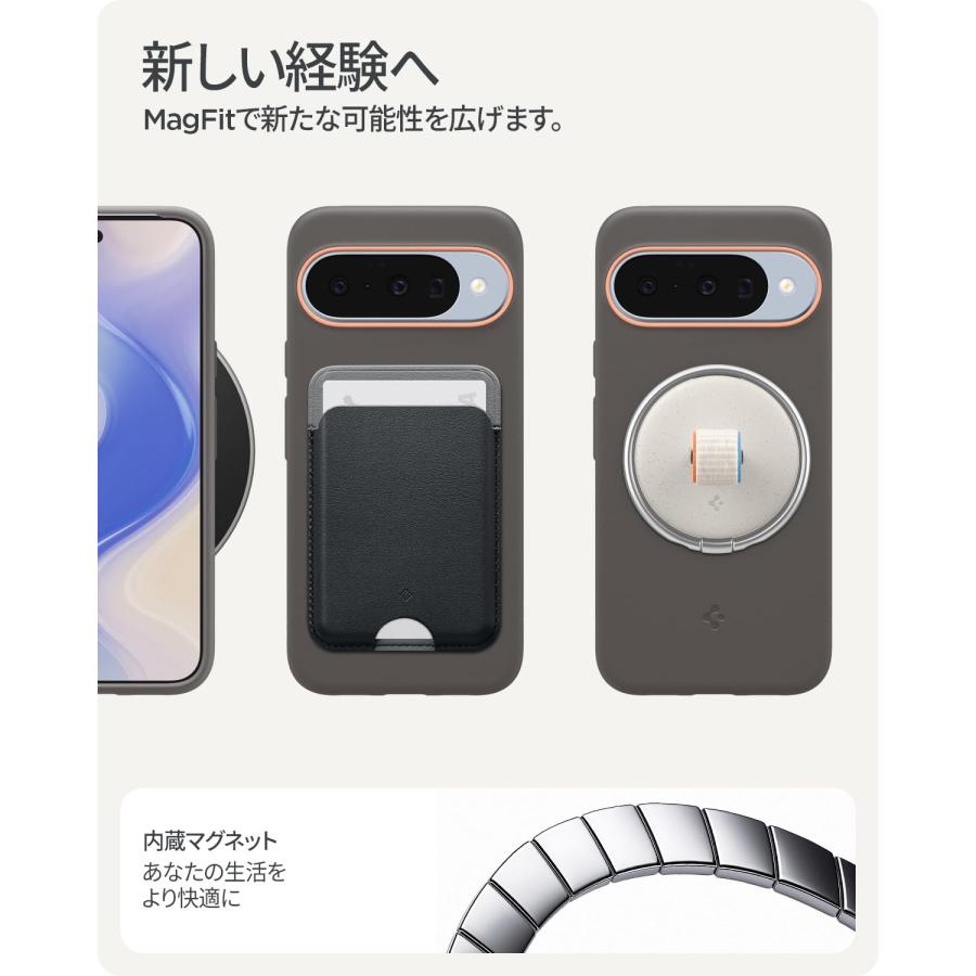 Spigen Pixel 10 / Pro ケース MagSafe対応 耐久性 ツートンカラー