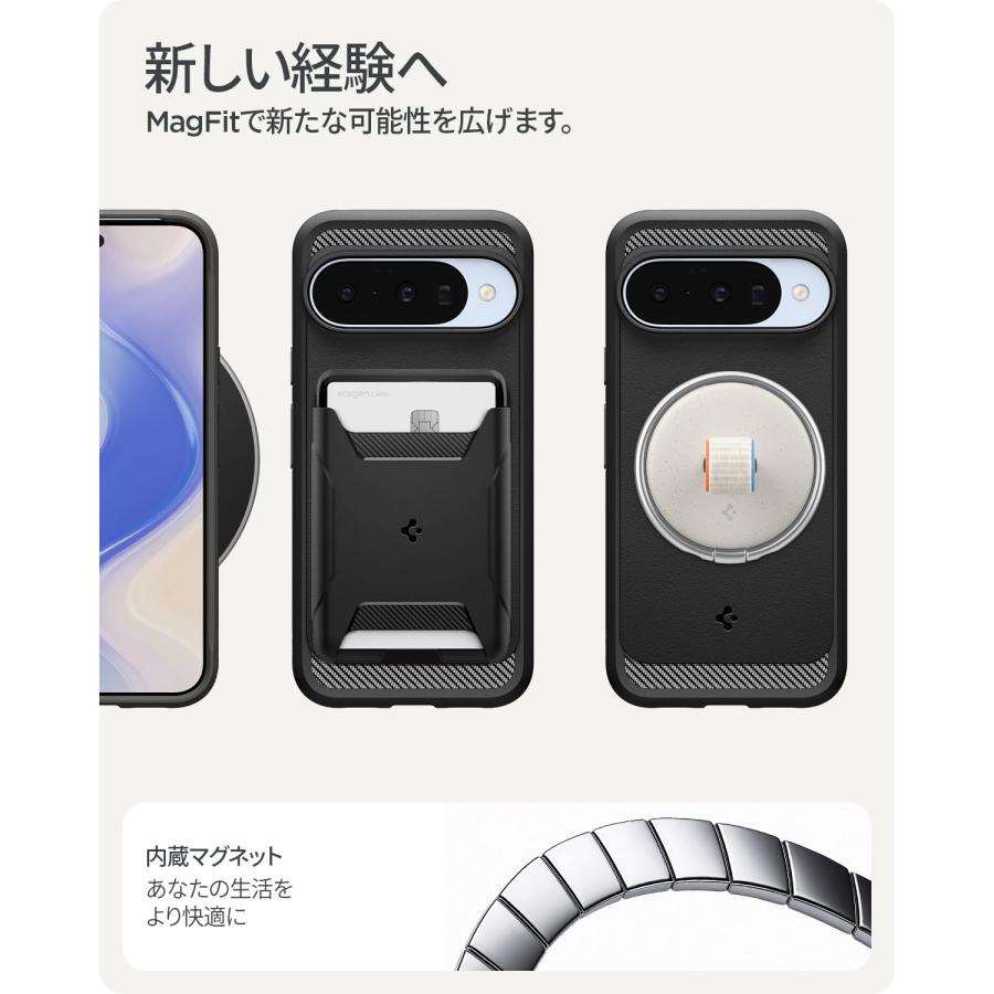 Spigen Pixel 10 / Pro ケース Magsafe対応 TPU 指紋防止 ラギッド