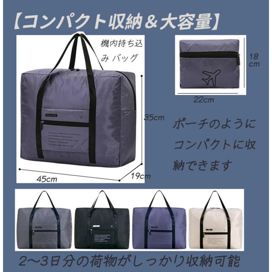 Bombinate キャリーオンバッグ 折り畳み 機内持ち込み ボストンバッグ