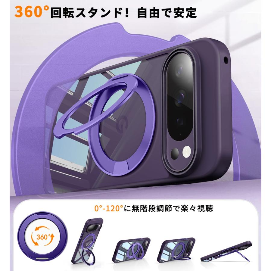 FONKCASE Google Pixel 10/10 Pro用 ケース Magsafe対応 ワイヤレス