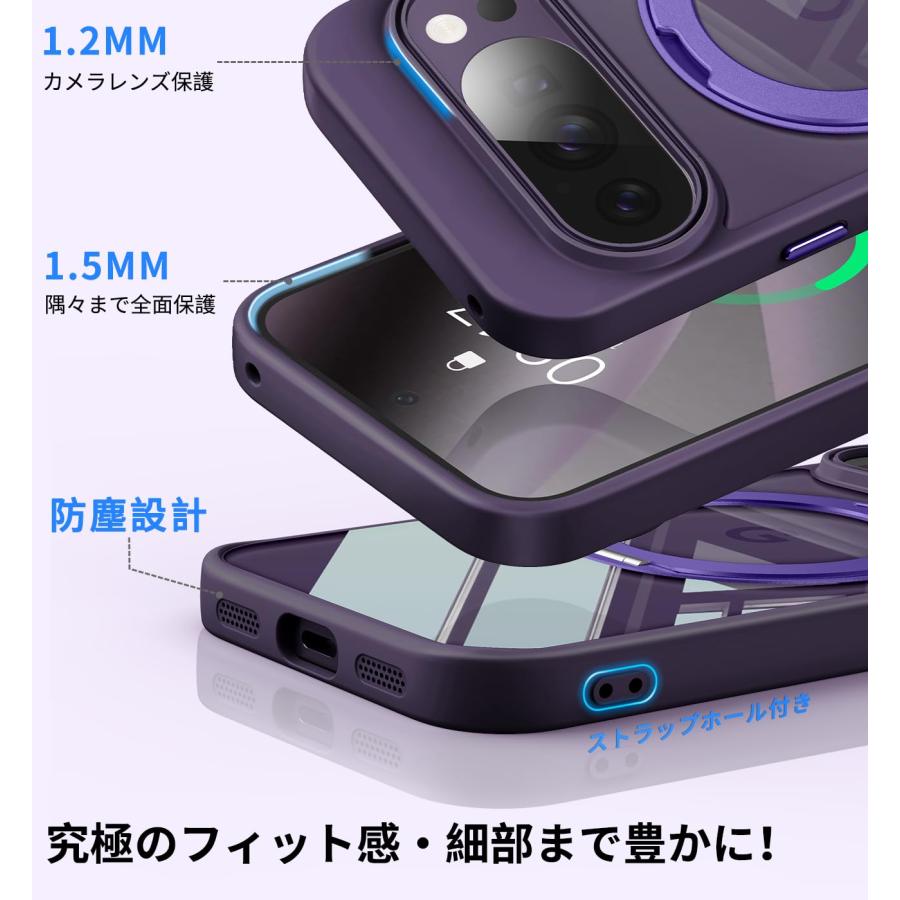 FONKCASE Google Pixel 10/10 Pro用 ケース Magsafe対応 ワイヤレス