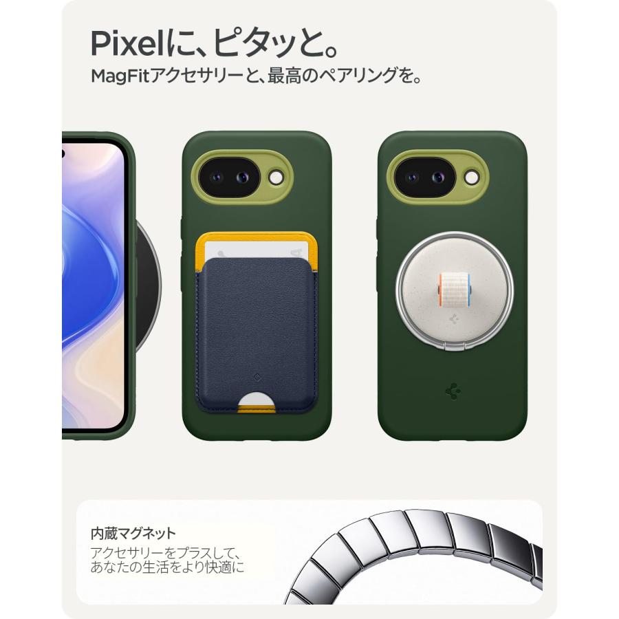 Spigen（シュピゲン） 【Made for Google 公式認定】 Pixel 10a ケース