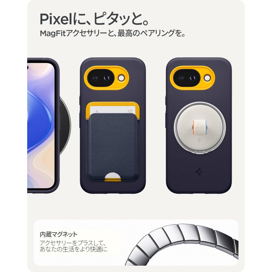 Spigen（シュピゲン） 【for Google 公式認定】 Pixel 10a ケース