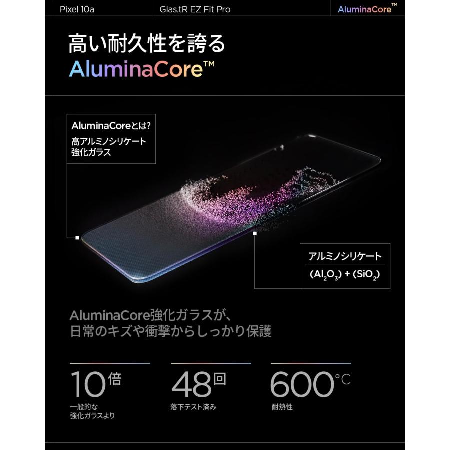Spigen（シュピゲン） Spigen【Made for Google 公式認定】Pixel 10a