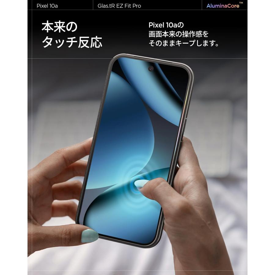 Spigen（シュピゲン） Spigen【Made for Google 公式認定】Pixel 10a