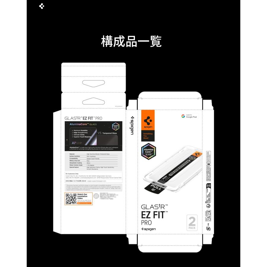 Spigen（シュピゲン） Spigen【Made for Google 公式認定】Pixel 10a