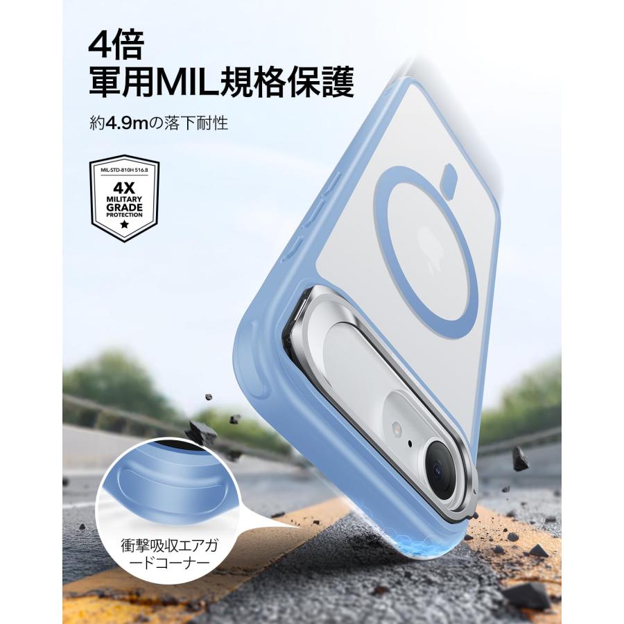 ESR 対応 iPhone 17e ケース iPhone16e用 MagSafe 耐衝撃 Qi2.2適用