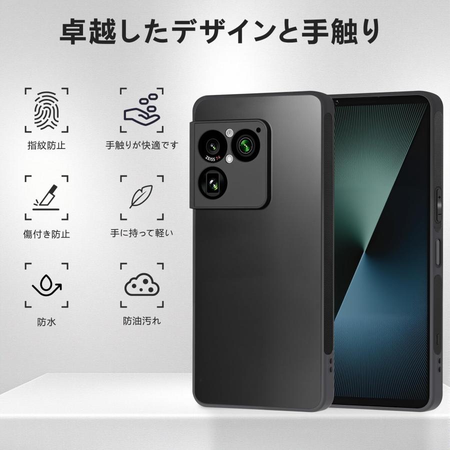 ZXZone Xperia 1 VIII 用 ケース エクスペリア1 カバー 耐衝撃 MIL規格