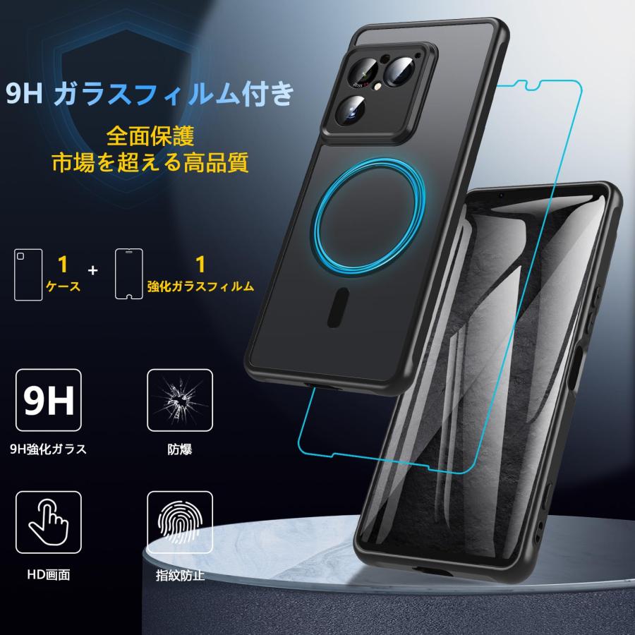 Ottpluscase Sony Xperia 1 VIII ケース【 MagSafe対応&ガラスフィルム